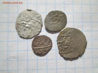 Монеты востока до 19.11.2025 - IMG_7013.JPG