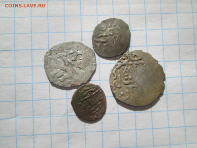 Монеты востока до 19.11.2025 - IMG_7014.JPG