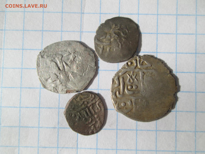 Монеты востока до 19.11.2025 - IMG_7015.JPG