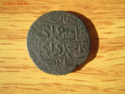 Деньга до 19.11.2025 - IMG_7021.JPG