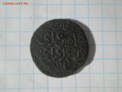 Деньга до 19.11.2025 - IMG_7019.JPG