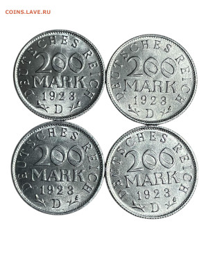 Германия, 200 марок 1923 года, двор D, UNC. До 17.11. - Photoroom_20251115_001948
