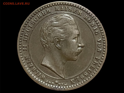  Фридрих 3. 17.11 - Photoroom_20251114_162519