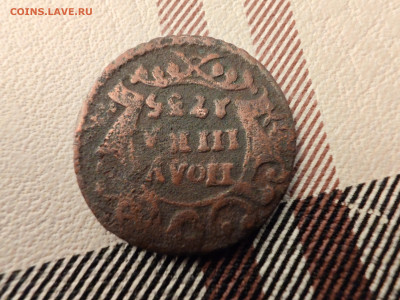 Время их не пощадило - IMG_20251115_005806