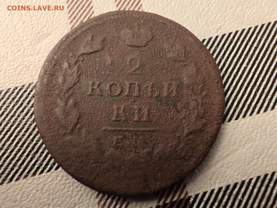 Время их не пощадило - IMG_20251115_005856