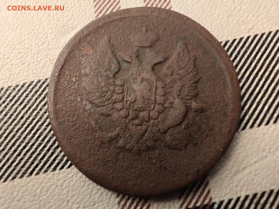 Время их не пощадило - IMG_20251115_005916