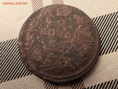 Время их не пощадило - IMG_20251115_005940