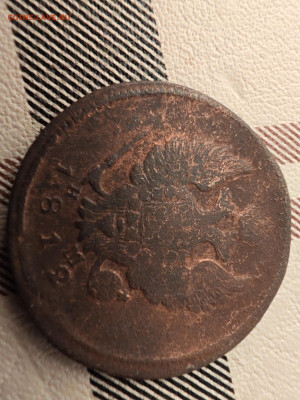 Время их не пощадило - IMG_20251115_005951