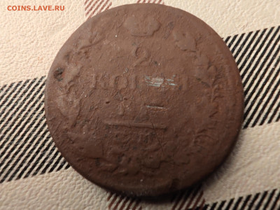 Время их не пощадило - IMG_20251115_010020