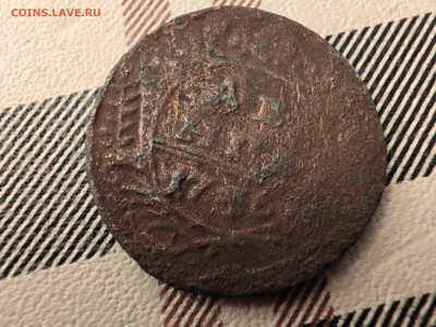 Время их не пощадило - IMG_20251115_010105