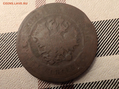 Время их не пощадило - IMG_20251115_010131