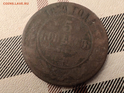 Время их не пощадило - IMG_20251115_010146