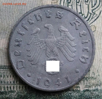 Германия 5 пфеннигов 1941 года до 17.11.2025 - IMG_20251115_013500