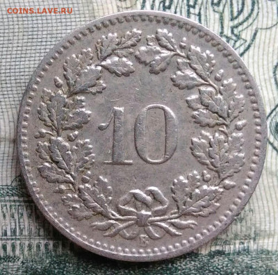 Швейцария 10 раппен 1901 года до 17.11.2025 - IMG_20251115_013126