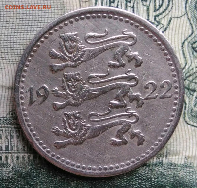 Эстония 3 марки 1922 года до 17.11.2025 - IMG_20251115_012309