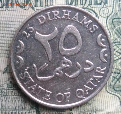 Катар 25 дирхам 2003 года до 17.11.2025 - IMG_20251111_222048
