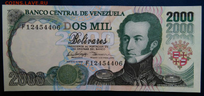 Венесуэла 2000 боливаров 1998 года до 17.11.2025 - IMG_20251112_223800