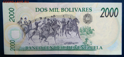 Венесуэла 2000 боливаров 1998 года до 17.11.2025 - IMG_20251112_223817
