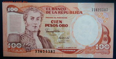 Колумбия 100 песо 1991 года до 17.11.2025 - IMG_20251111_224732