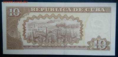 Куба 10 песо 2016 года до 17.11.2025 - IMG_20251111_224355
