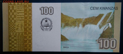 Ангола 100 кванза 2012 года до 17.11.2025 - IMG_20251111_224428