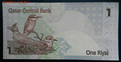 Катар 1 риал 2008 года до 17.11.2025 - IMG_20251111_224626