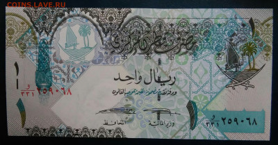 Катар 1 риал 2008 года до 17.11.2025 - IMG_20251111_224643