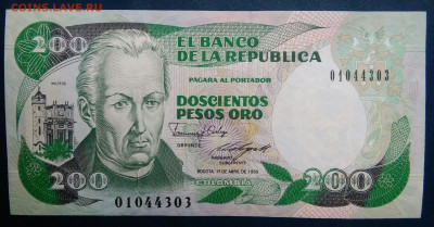Колумбия 200 песо 1989 года до 17.11.2025 - IMG_20251111_224232