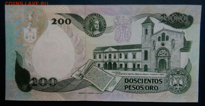 Колумбия 200 песо 1989 года до 17.11.2025 - IMG_20251111_224248