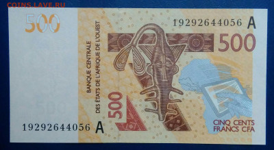 Кот-д’Ивуар 500 франков 2012 года до 17.11.2025 - IMG_20251111_224213