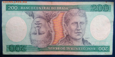 Бразилия 200 крузейро 1981 года до 17.11.2025 - IMG_20251111_223525