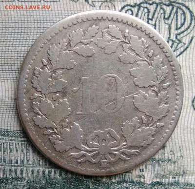 Швейцария 10 раппен 1850 года до 17.11.2025 - IMG_20251113_152126