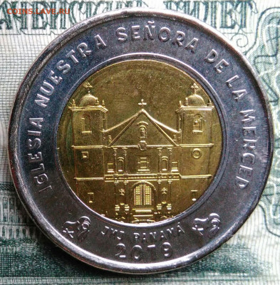 Панама 1 бальбоа 2019 года до 17.11.2025 - IMG_20251112_221952