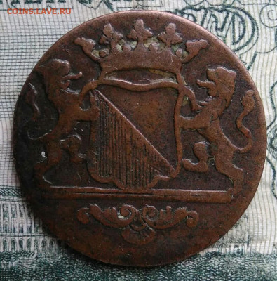 Нидерланды Утрехт 1 дуит 1787 года до 17.11.2025 - IMG_20251115_012229