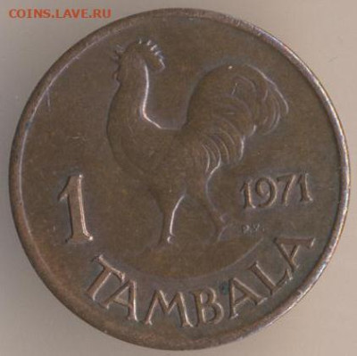 ЗАНИМАТЕЛЬНАЯ НУМИЗМАТИКА - 9