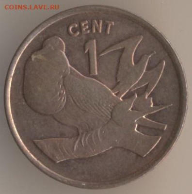 ЗАНИМАТЕЛЬНАЯ НУМИЗМАТИКА - 1