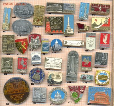 значки разные фикс.цена 10 руб, до ухода в архив - 2 12 441 480 по 10 руб 001