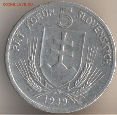 ЗАНИМАТЕЛЬНАЯ НУМИЗМАТИКА - 13