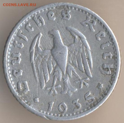 ЗАНИМАТЕЛЬНАЯ НУМИЗМАТИКА - 16