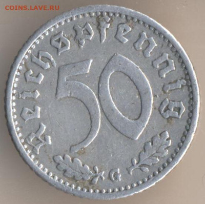 ЗАНИМАТЕЛЬНАЯ НУМИЗМАТИКА - 15