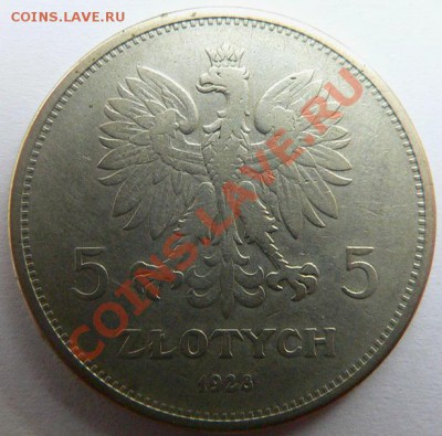 Иностранные монеты 19-20 веков - р8000
