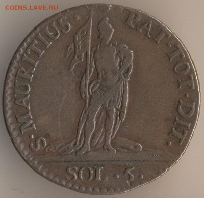 ЗАНИМАТЕЛЬНАЯ НУМИЗМАТИКА - 75