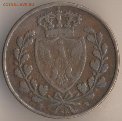 ЗАНИМАТЕЛЬНАЯ НУМИЗМАТИКА - 138