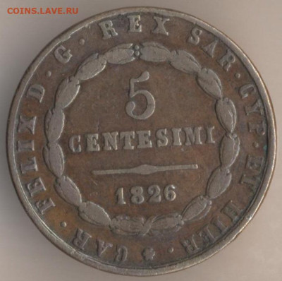 ЗАНИМАТЕЛЬНАЯ НУМИЗМАТИКА - 137