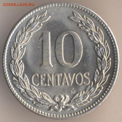 ЗАНИМАТЕЛЬНАЯ НУМИЗМАТИКА - 9