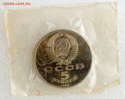 11-22:00МСК - IMG_20251115_123334_550.