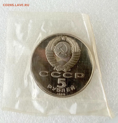 11-22:00МСК - IMG_20251115_123404_290.