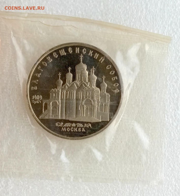 11-22:00МСК - IMG_20251115_123503_221.