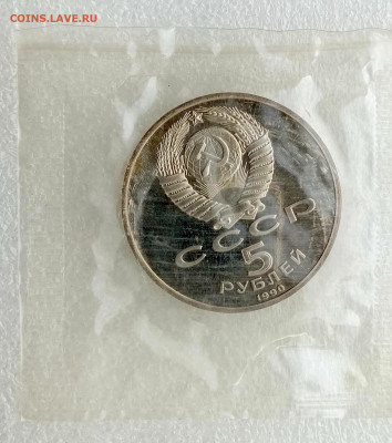 11-22:00МСК - IMG_20251115_123609_976.