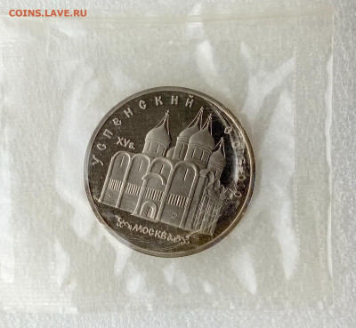 11-22:00МСК - IMG_20251115_123604_397.